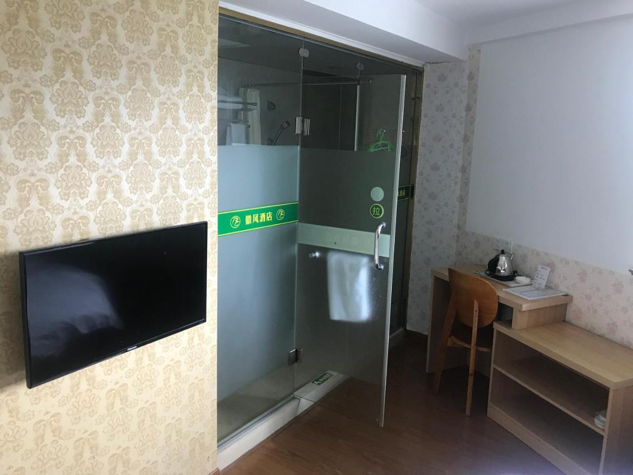 Huifeng Hotel Shanghai Esterno foto